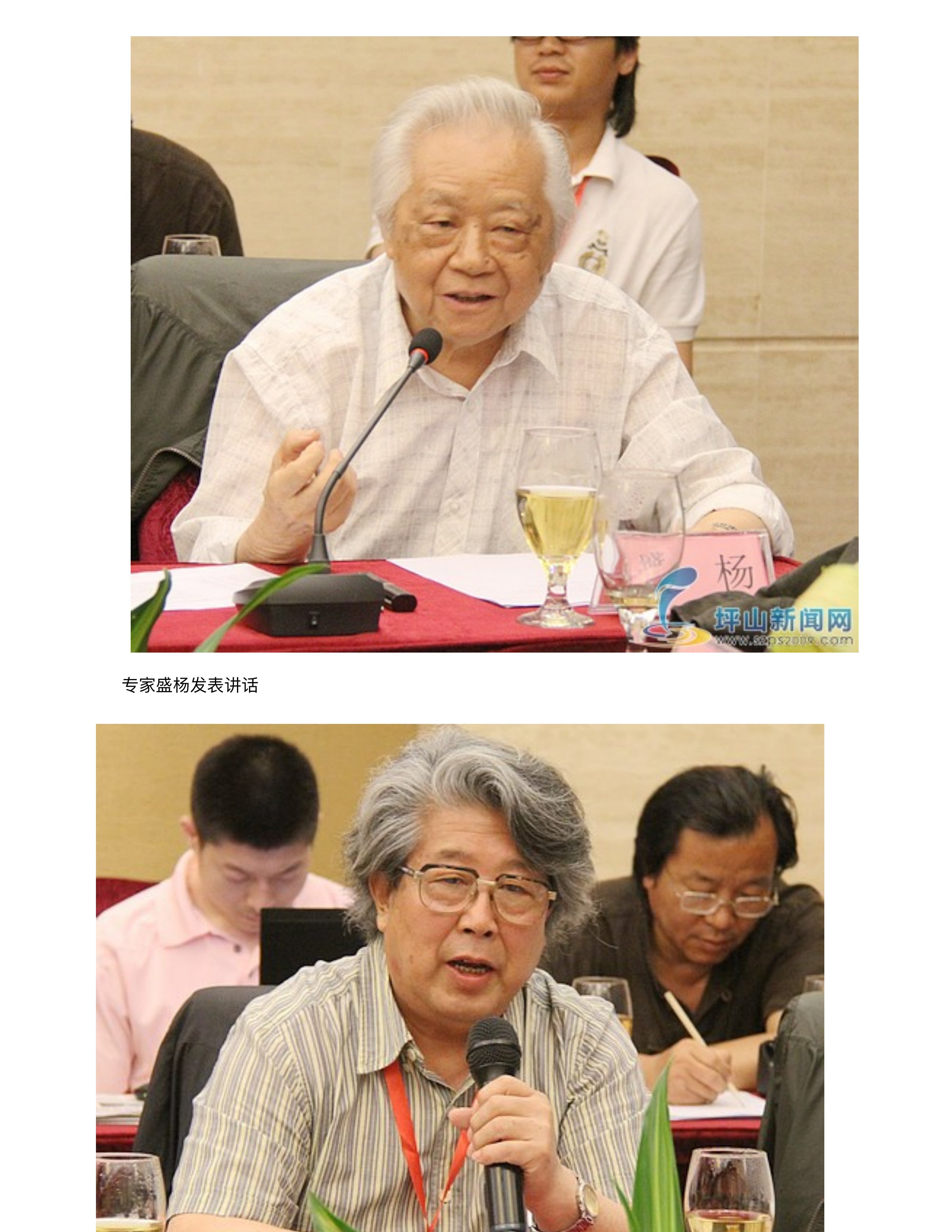 2012年ICIF分会场：坪山雕塑艺术创意园区