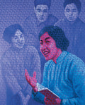 Mosaic artwork of a woman with a book, surrounded by other figures, in blue and purple tones.