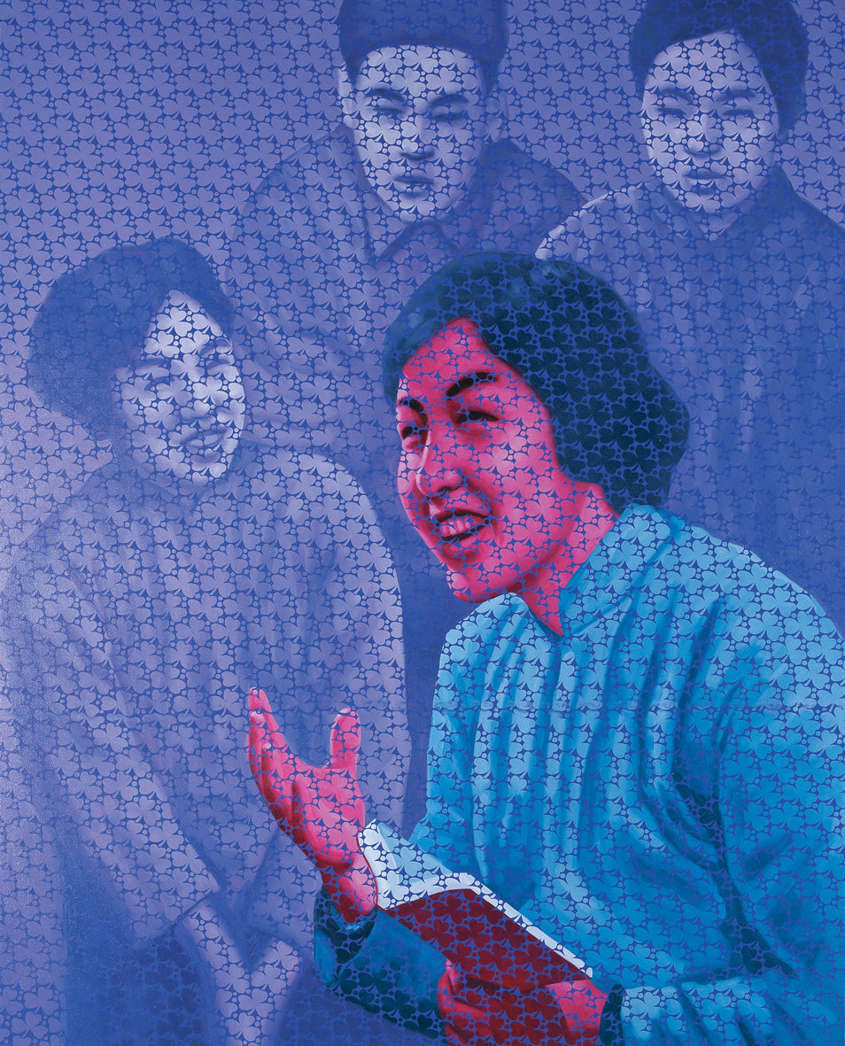 Mosaic artwork of a woman with a book, surrounded by other figures, in blue and purple tones.