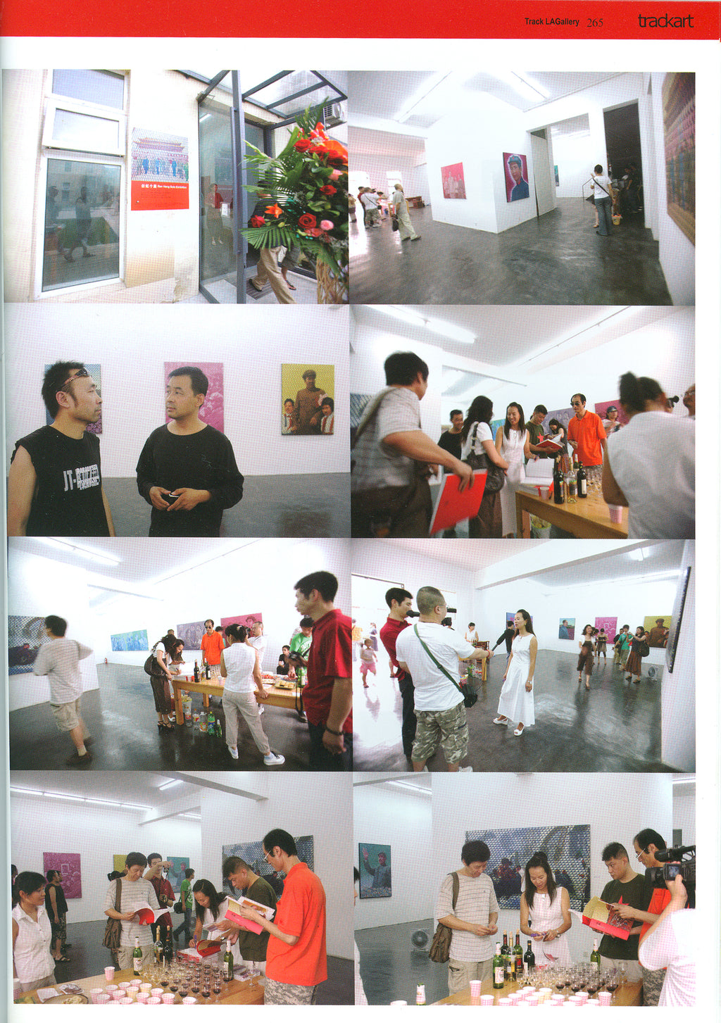 关注 紫禁轩画廊 - 艺术跟踪